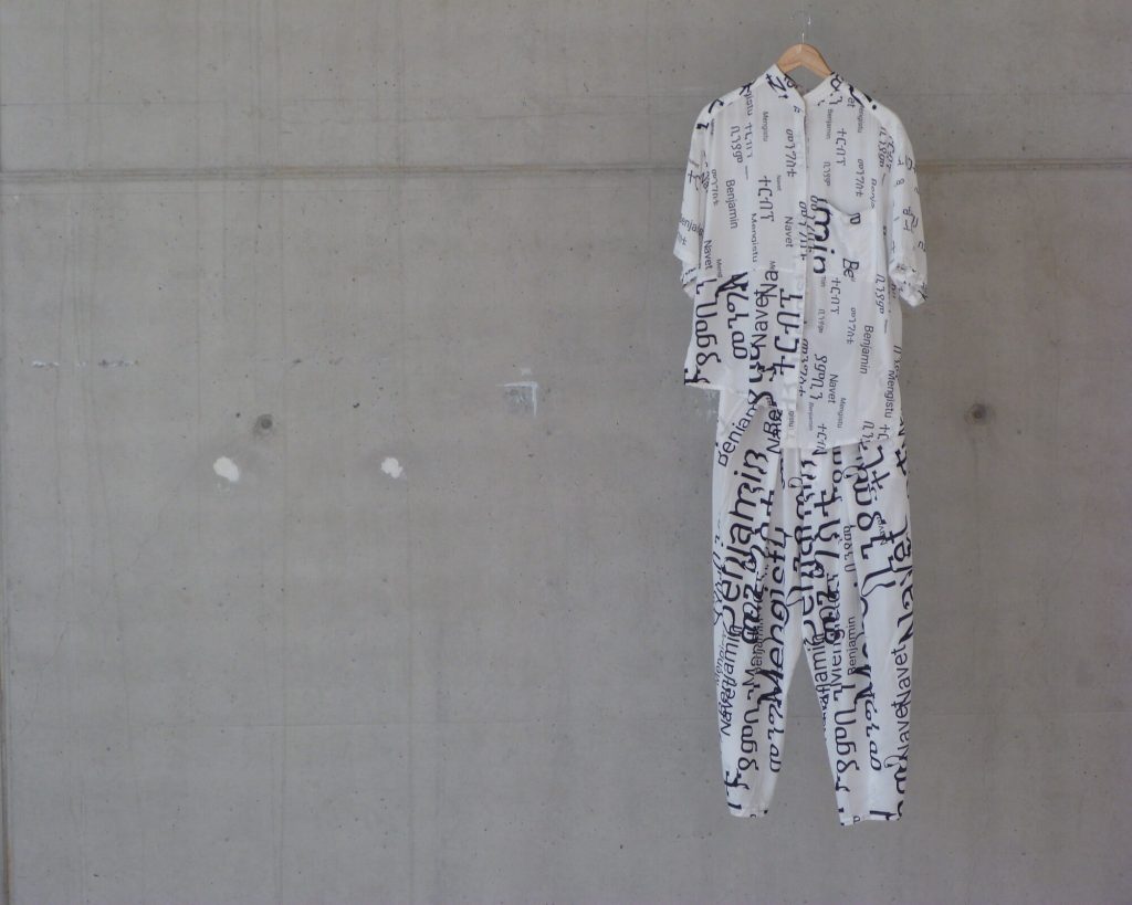 Textiles to Embody Personal Narratives